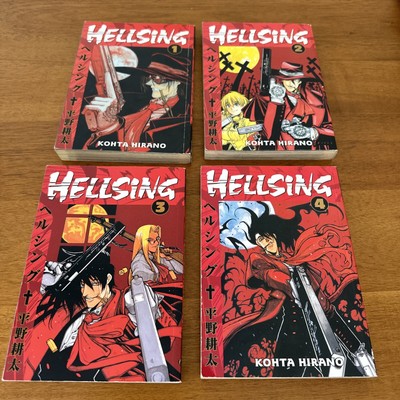 HELLSING Manga Vol 1 2 3 4 Kohta Hirano Dark Horse Printing English Lot Bundle