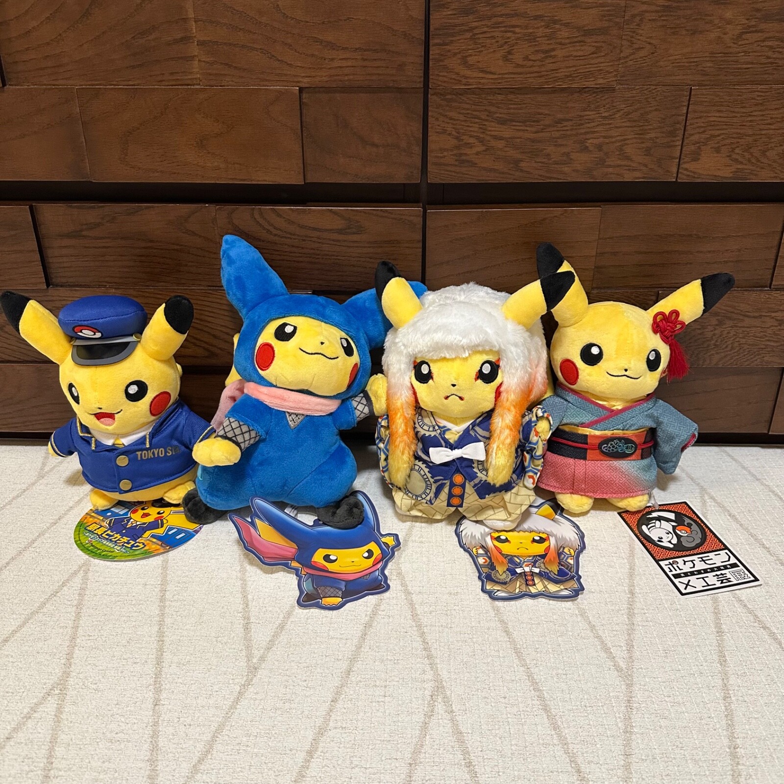 KABU& 株主誕生 限定グッズ！3点set Pokemon Center Ninja & Kabuki Pikachu Plush Doll Set TOKYO