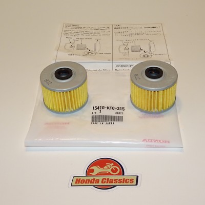砂金(12) Nissan Datsun 1200 B110 B120 B210 A12 Skyline Fairlady Oil