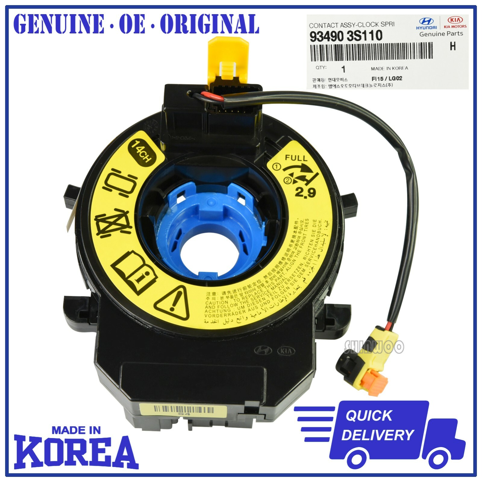 1102F樣 Clock Spring 14CH for 2011-2016 Hyundai Elantra Genuine
