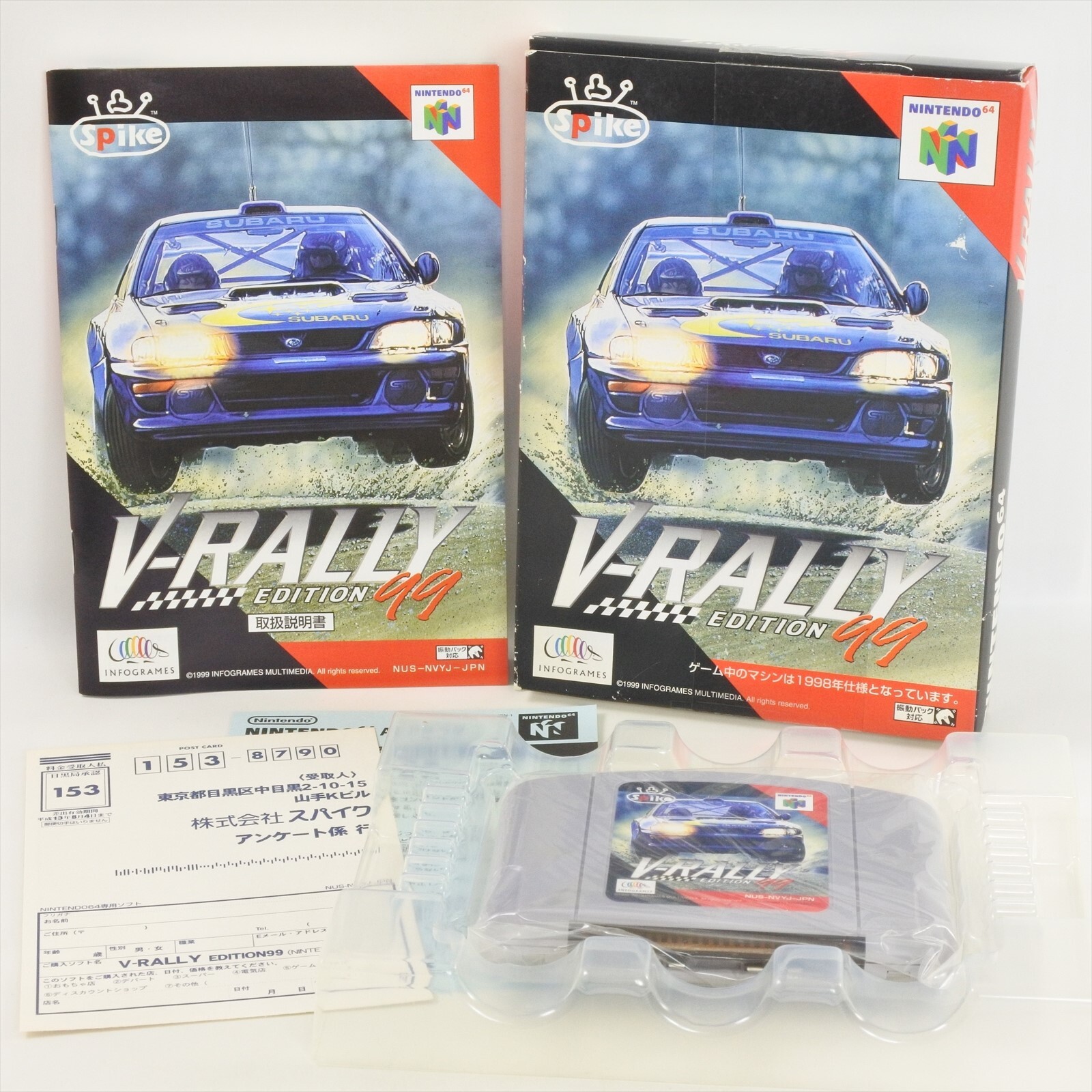 RALLY’99 NINTENDO64 V-Rally Edition 99 Nintendo 64 N64 Cleaned & Tested
