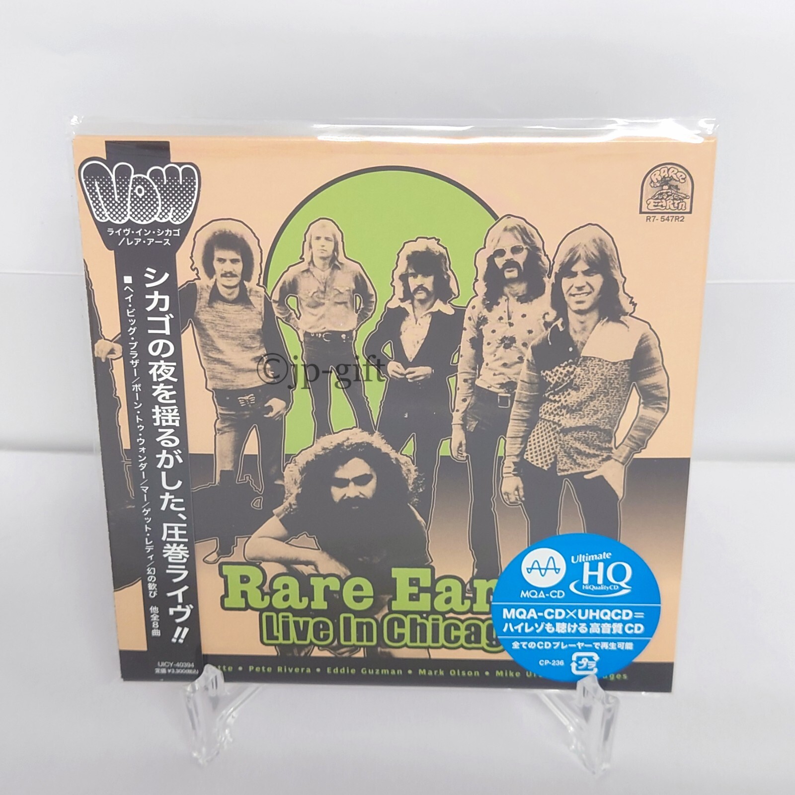 洋楽 Duck Ditch city LykeIIhearithereitgo CD Rare Earth Live in Chicago (Complete Edition) (Limited