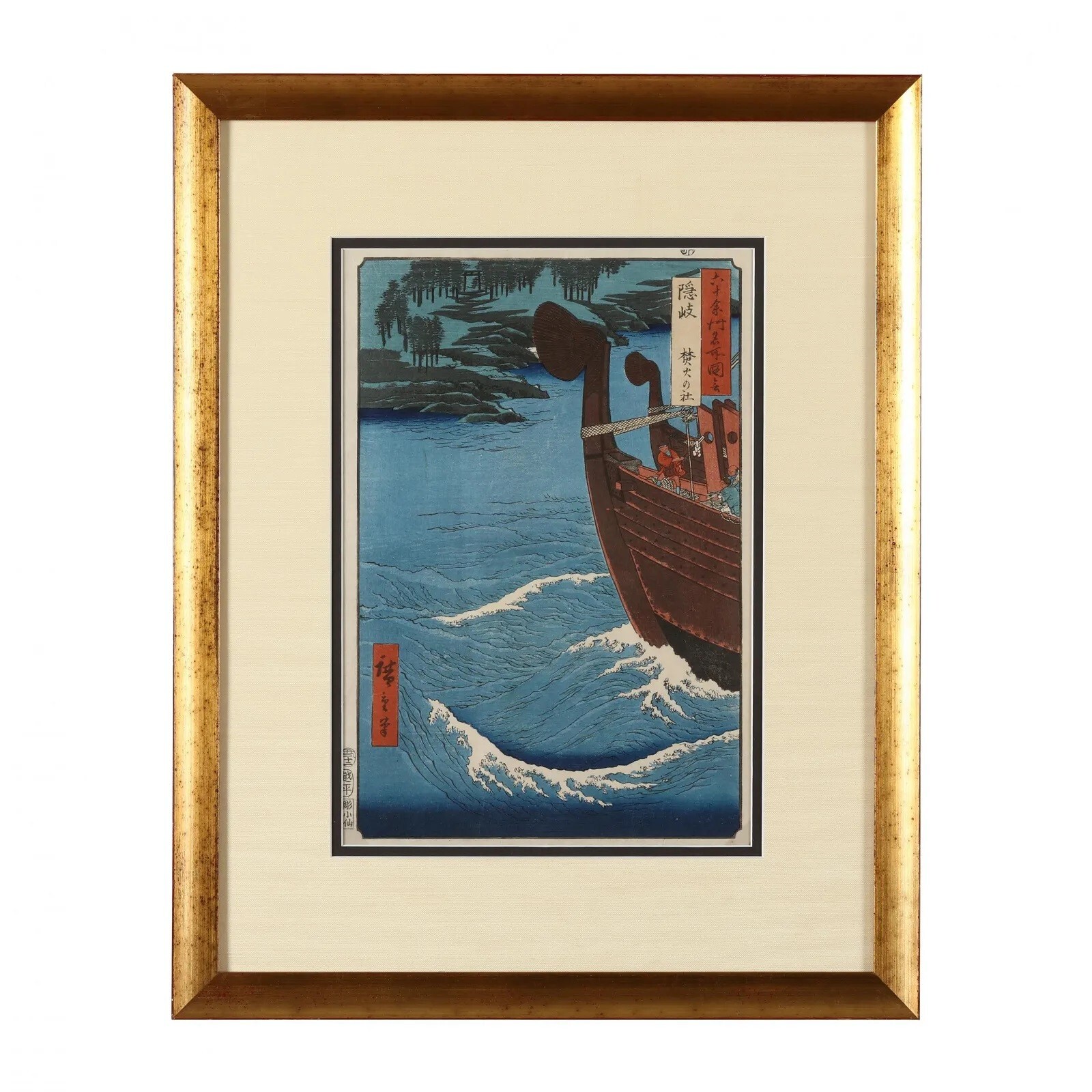 縦寸1メートル×横78センチ 大型サイズ 有名画家の本式版画 縦寸1メートル×横78センチ 大型サイズ 有名画家の本式版画 縦寸1