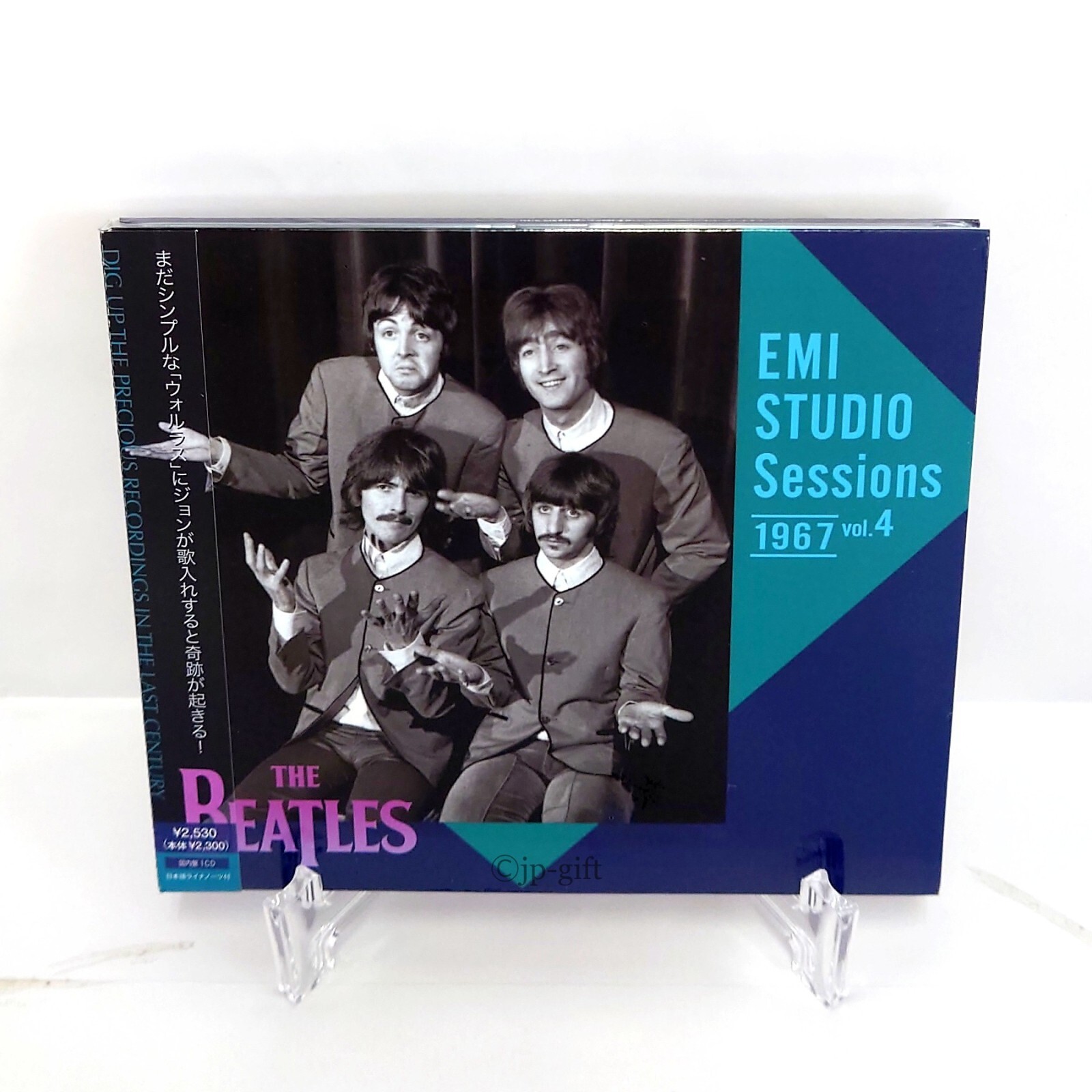 ザ・ビートルズ BOX 16CD 1DVD The Beatles / ザ・ビートルズBOX 16CD+1DVD
