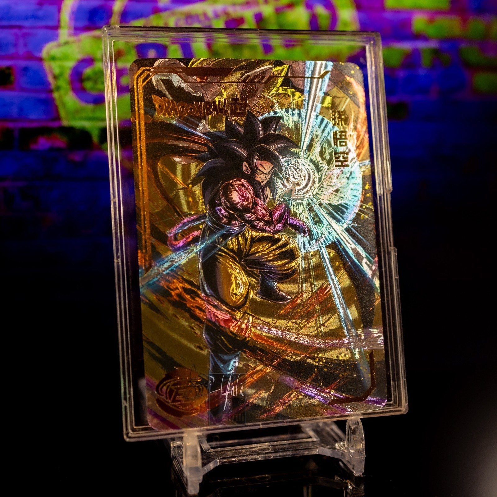 SSJ 4 Goku 2022 Dragon Ball Super Anniversary Card Gold Holo EL