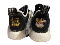 nmd x invincible