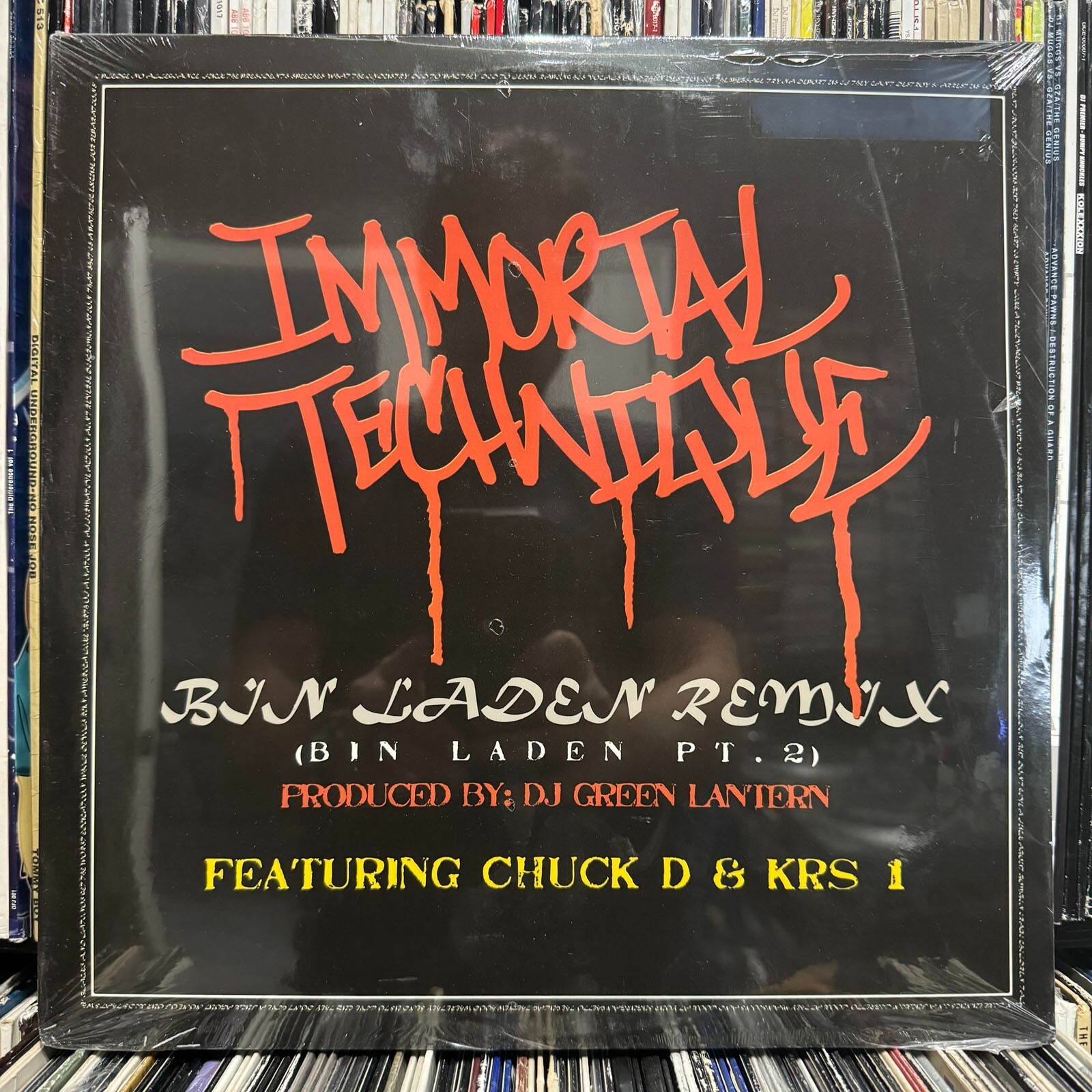 洋楽 Immortal Records Presents Paris Brightledge - Deep In My Soul EP | NEWTONE RECORDS