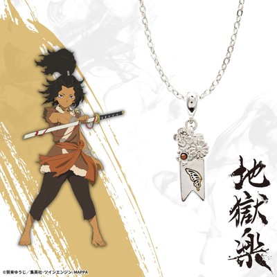 Jigokuraku Hell's Paradise Nurugai Necklace Pendant Pewter Japan In Box
