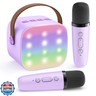 YLL Mini Karaoke Machine with 2 Wireless Microphones, TOP Kids Gifts for Girls Ages 3, 4, 5, 6, 7, 8, 9,10,11,12 +Year Old, 4-12 Years Old Birthday Toy Gift for Girls Boys Party (Purple)