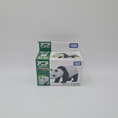 Takara Tomy Ania Figure AS-03 Giant Panda Action Figure New