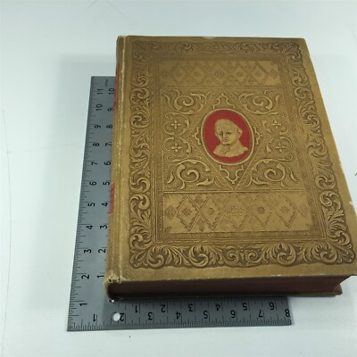 Webster's Universal Dictionary of The English Language and Atlas 1937 HC