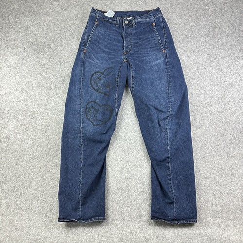 【COLOR iN ID】twisted denim Levis Engineered LEJ 570 Premium Jeans Mens 31 Twisted Baggy