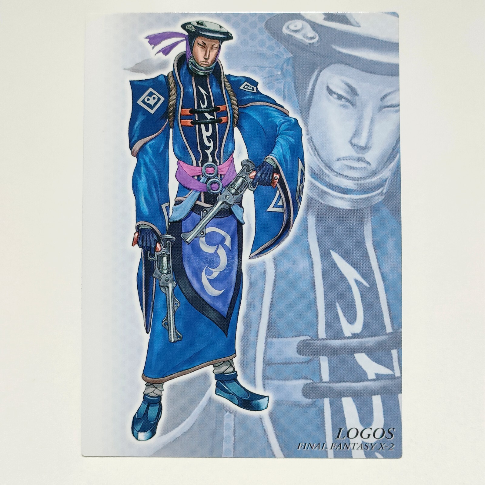 Final Fantasy X-2 Art Museum Card #558 Logos Square Enix