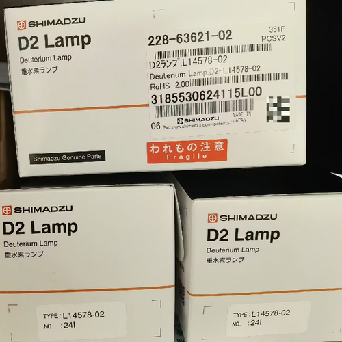 1PC New SHIMADZU 228-63621-02 Deuterium Lamp fedex or DHL | eBay