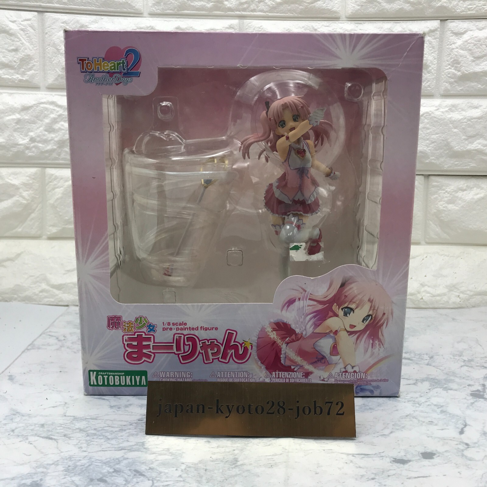 ビクトリア・フランシス　Arlene's Heart Favole1・2 DARLING in the FRANXX - Strelizia & Zero Two 5th Anniversary