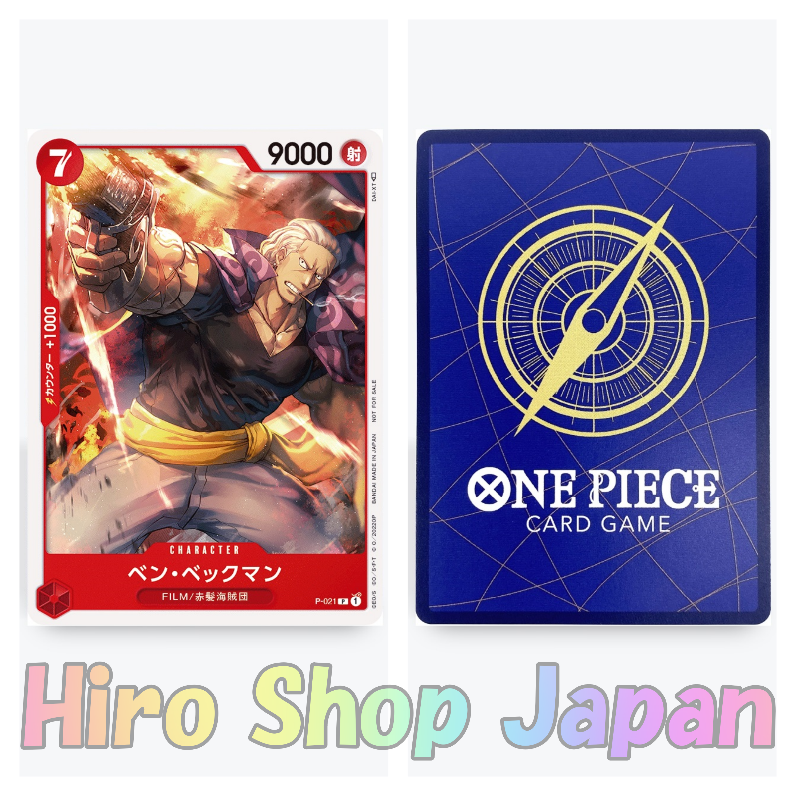 One Piece Card Game Ben Beckman P-021 Tutorial Deck Jump Japan