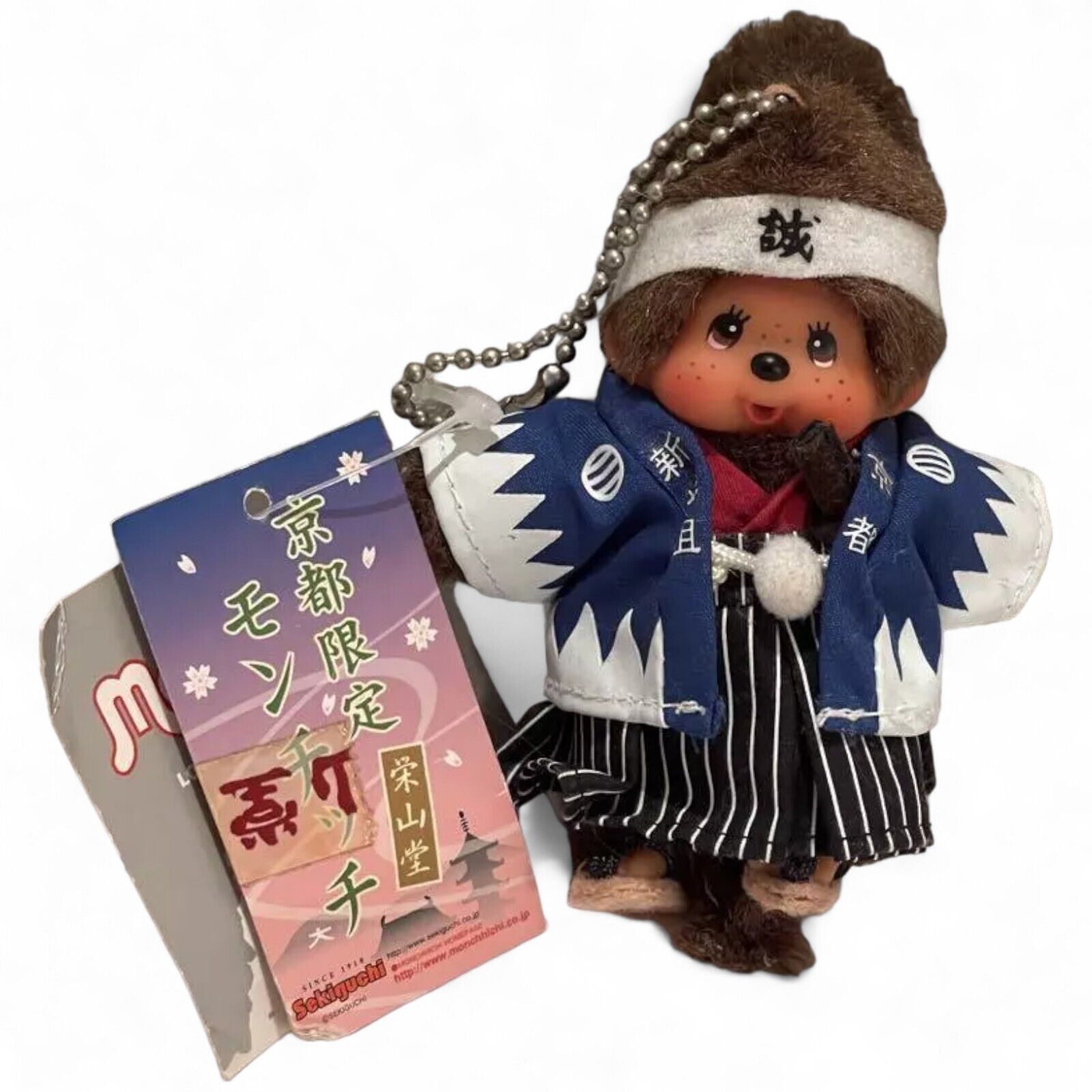 Monchhichi Keychain Gotochi Japan limited Kyoto Shinsengumi Monchhichi Keychain Gotochi Japan limited Kyoto Shinsengumi