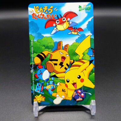 Pokemon Phone Card Pikachu Rescue Adventure 1999 Japanese