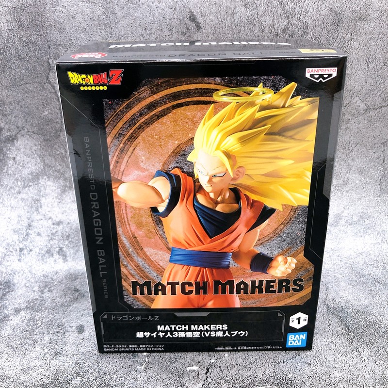 マリオセットスラムダンクドラゴンボール Amazon.com: Banpresto - Dragon Ball Z - Super Saiyan Vegito