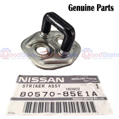 GENUINE Nissan Pulsar N15 N16 Elgrand E50 Door Lock Striker Plate