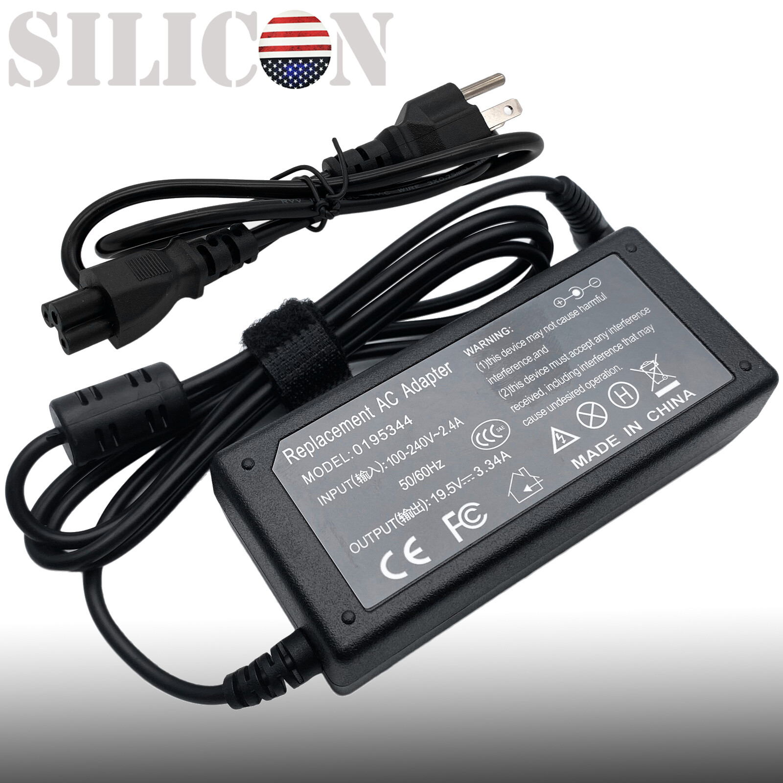 Power Supply Cord