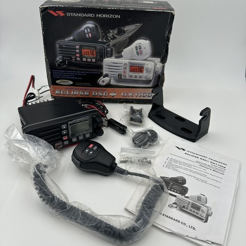 STANDARD HORIZON
トランシーバー6セット、充電器、バッテリー付 Standard Horizon GX1800GW Explorer 25W Fixed Mount VHF/GPS