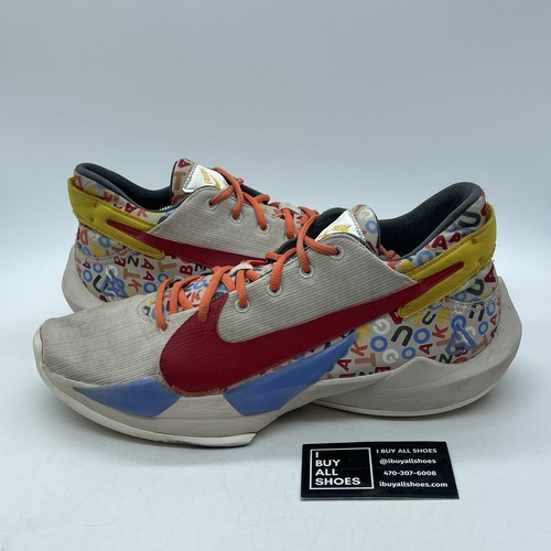 zoom freak 2 letter bro stockx