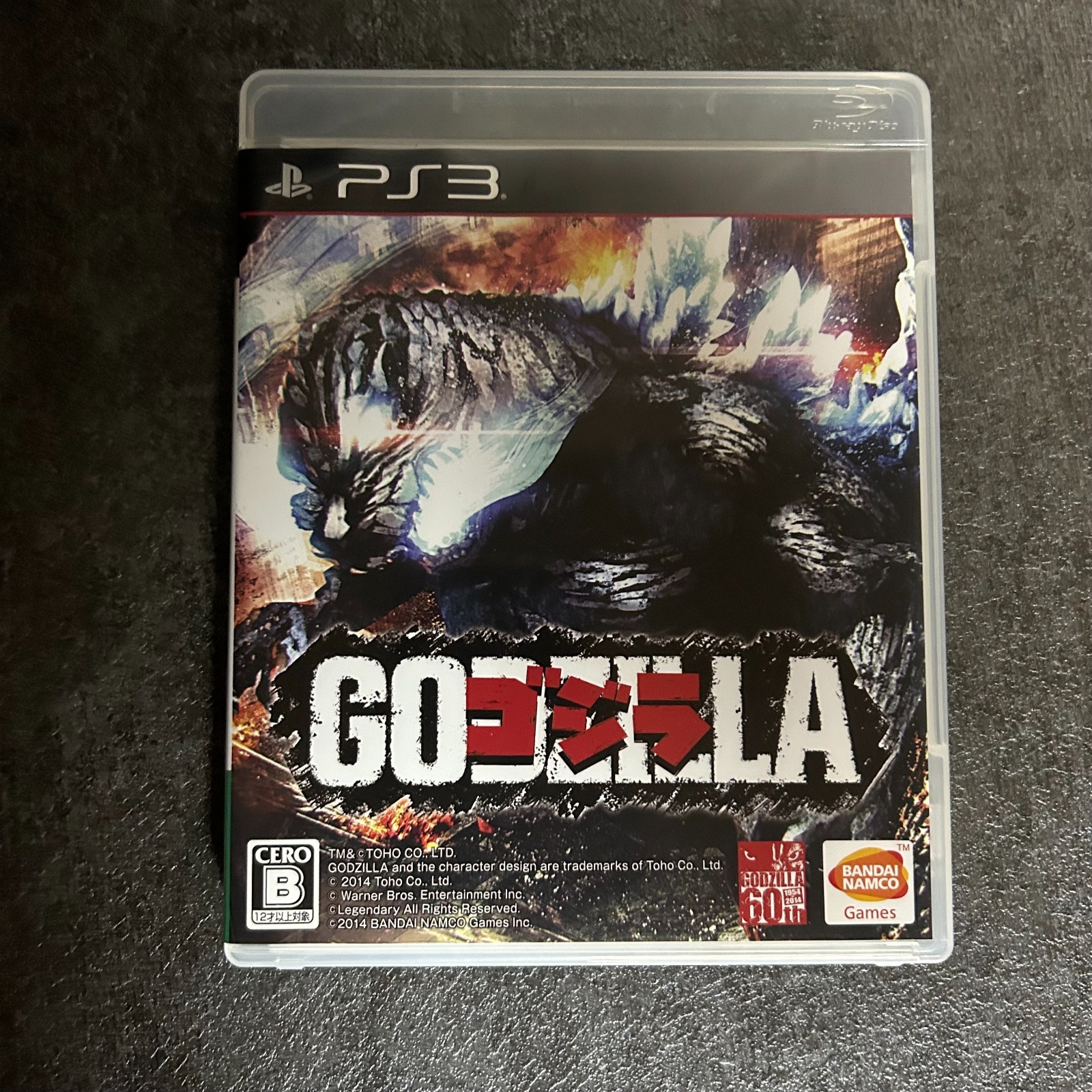 邦画・日本映画 Playstation 3 SONI $_57.JPG?set_id=880000500F