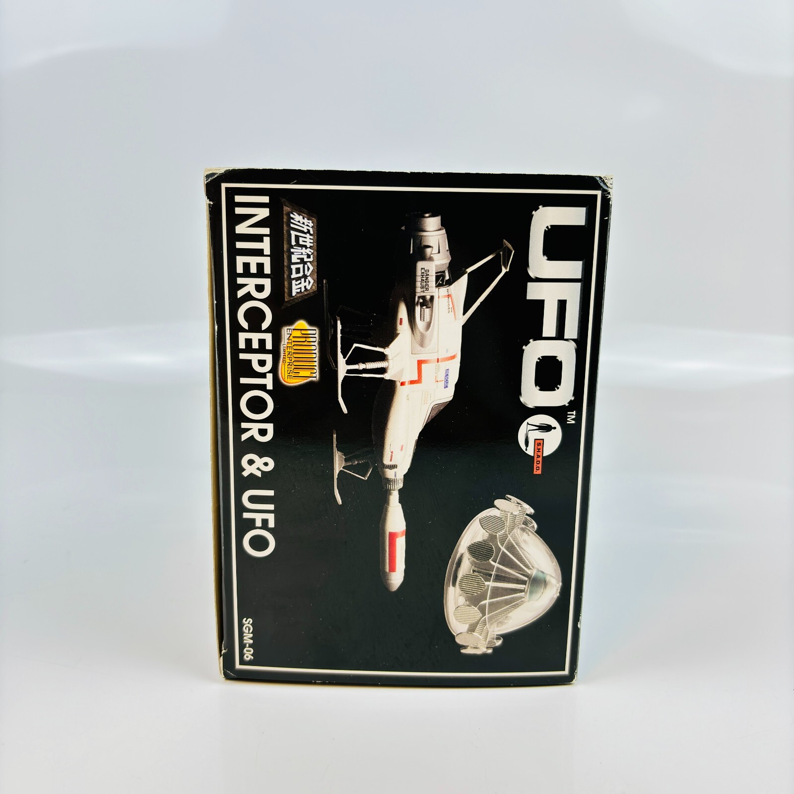 UFO INTERCEPTOR & UFO Diecast Model Gerry Anderson Aoshima