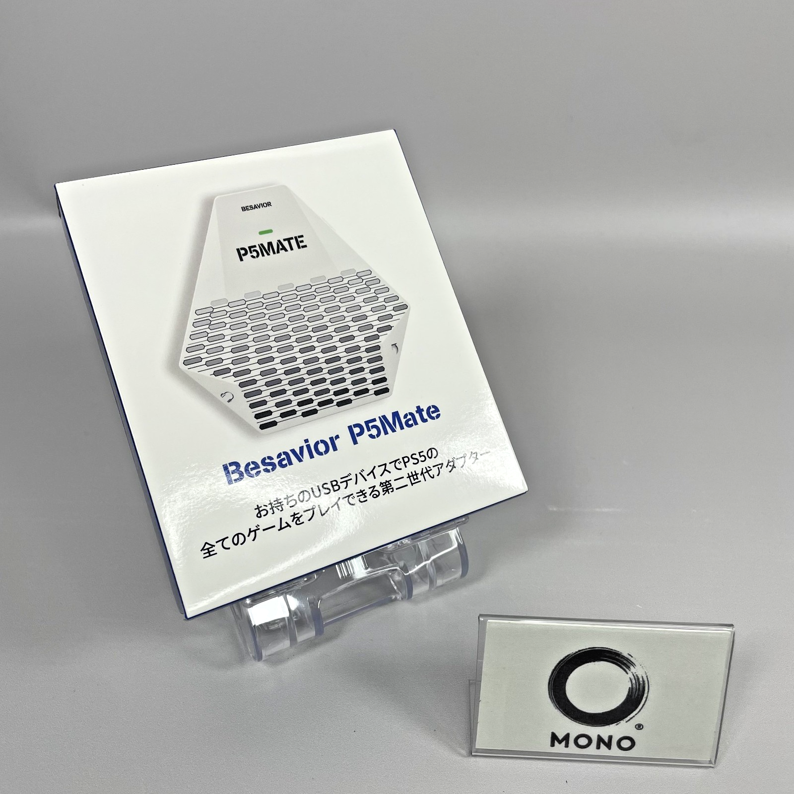 【美品】Besavior P5MATE PS5接続アダプター Besavior P5Mate 2024 PS5 Gaming Converter Adapter P5 Mate NEW from