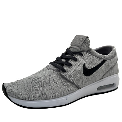 Nike SB Air Max Janoski 2 Atmosphere Grey/Thunder Grey AQ7477-003