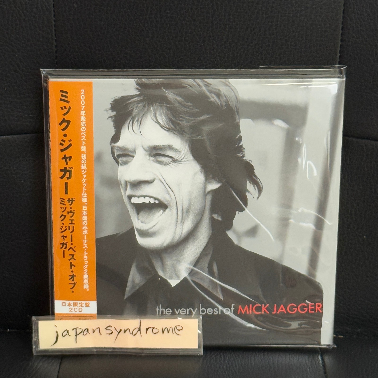 洋楽 MICK JAGGER JAPAN TOUR 1988 CD 洋楽 MICK JAGGER JAPAN TOUR 1988 CD MICK JAGGER - Live At