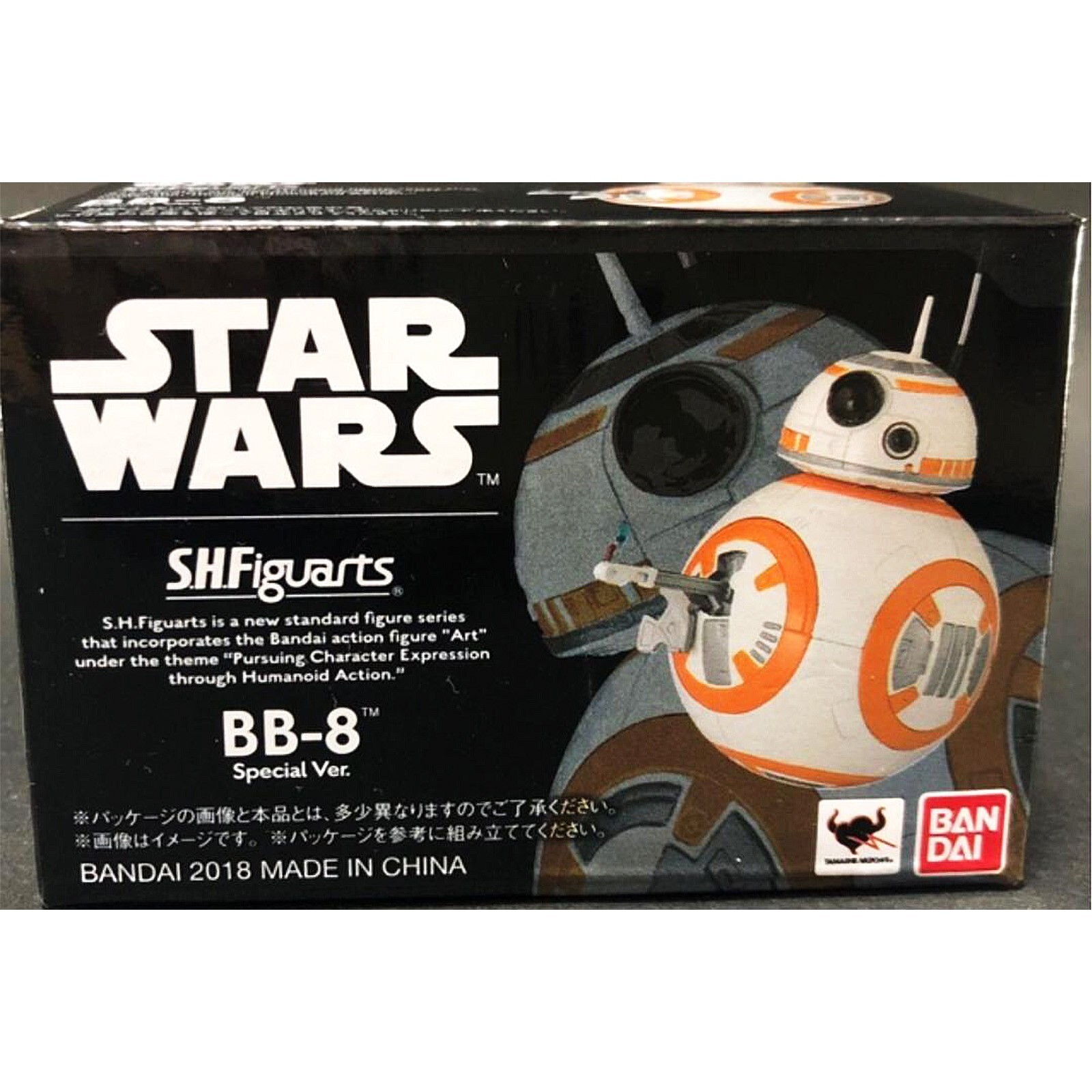 STAR WARS フィギュア8体セット sddefault.jpg