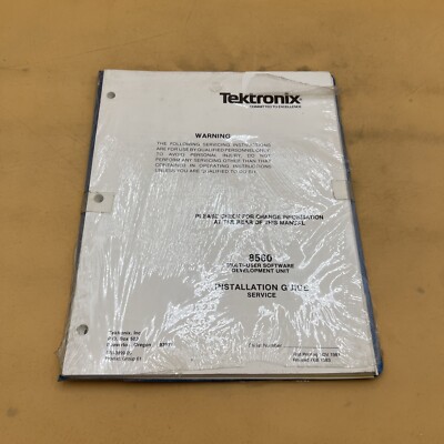 Tektronix 8560 Multi-User Software Development Unit Installation Service Guide