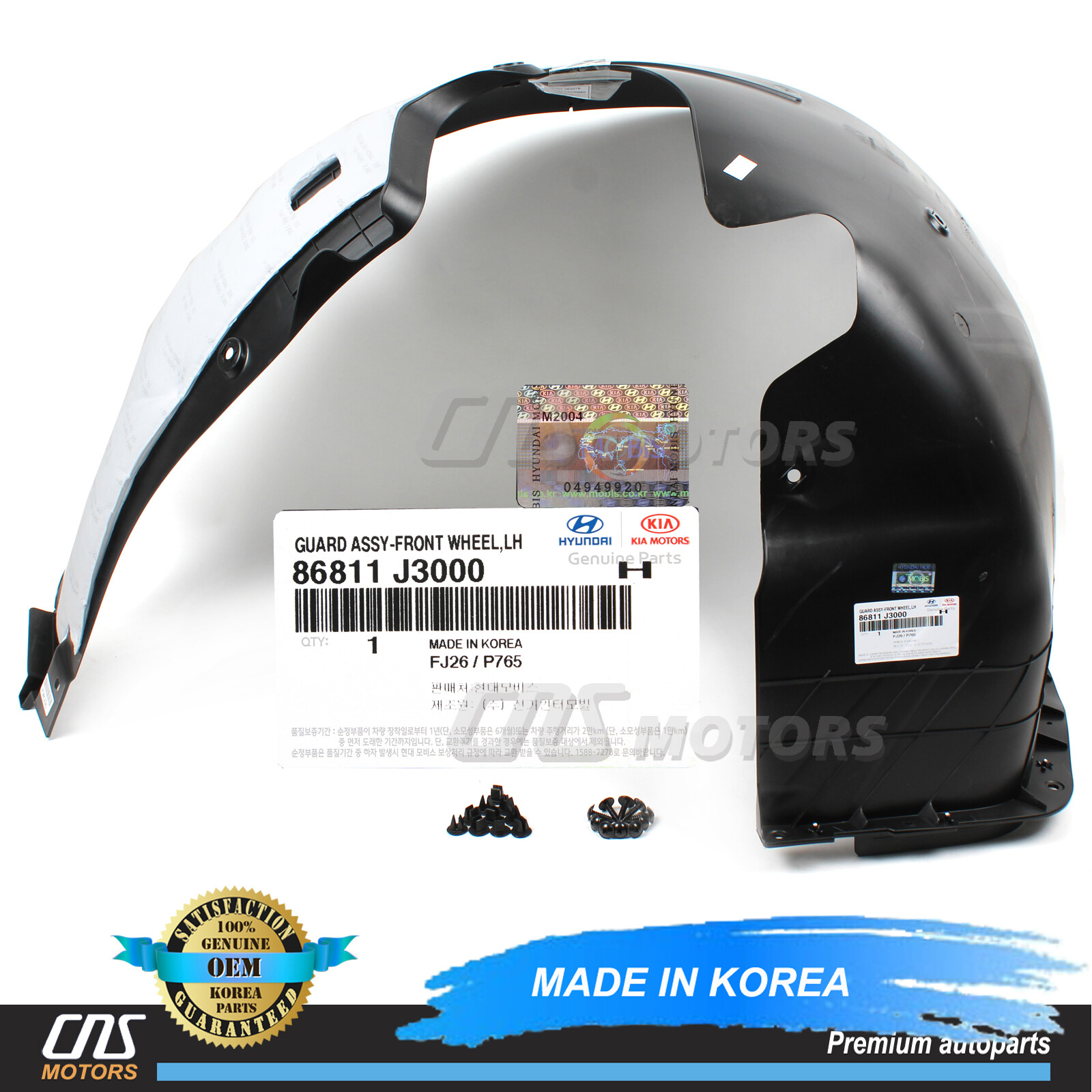 GENUINE Fender Liner FRONT LEFT DRIVER for 18-19 Hyundai