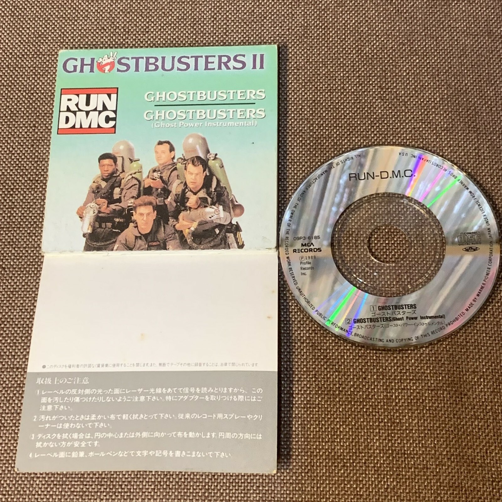 逃亡者('90米) 廃盤 逃亡者('90米) SEL版 DVD 洋画・外国映画