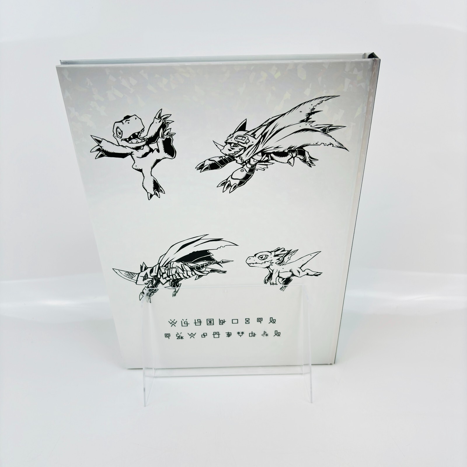 Digimon Art Book Digital Monster Ver.1-5 20th Anniversary