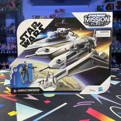 Hasbro Star Wars Mission Fleet Bo-Katan Gauntlet Starfighter New Sealed
