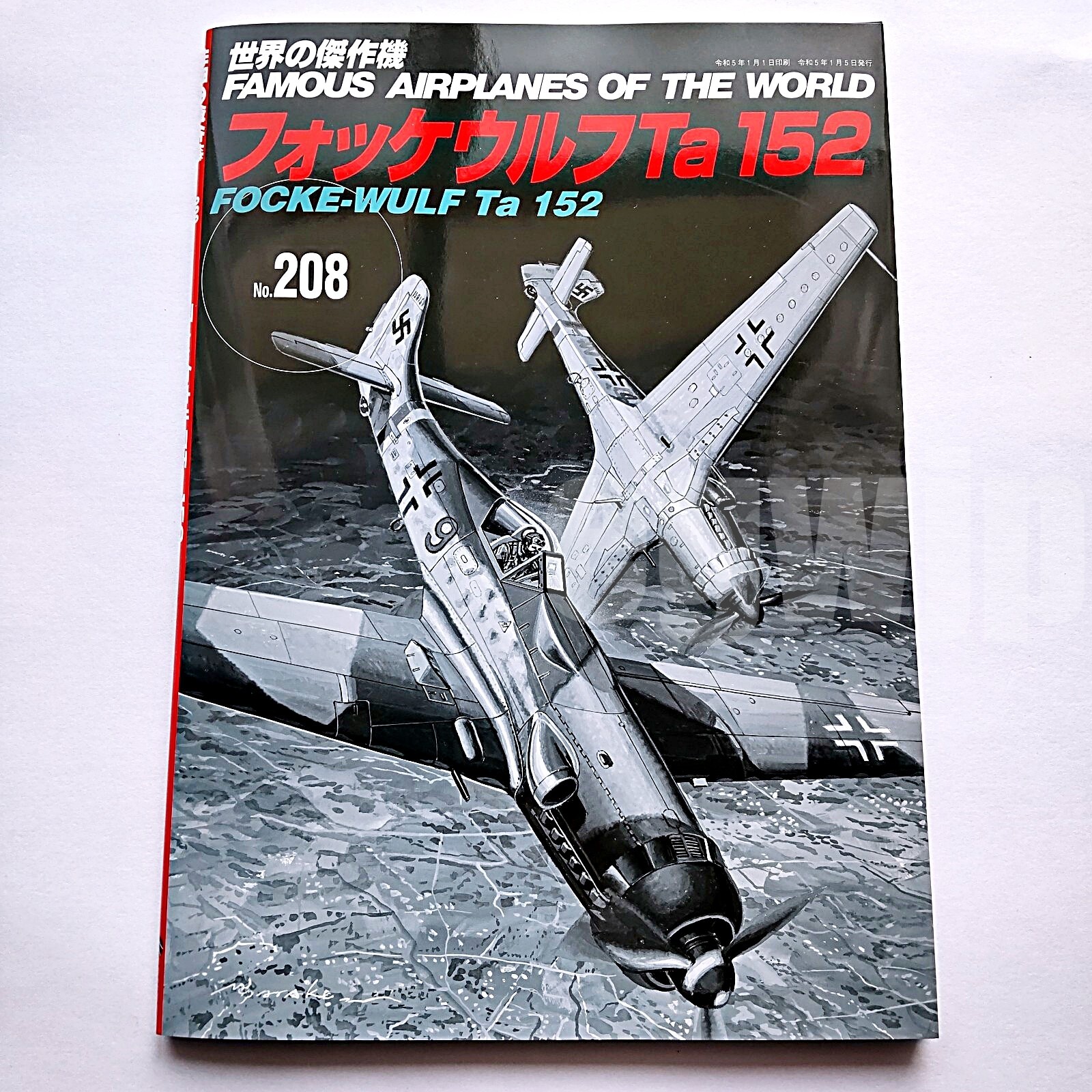 洋書◆飛行機写真集 本 ミリタリー 民間機 爆撃機 戦闘機 零戦 フォッケウルフ 洋書◇飛行機写真集 本 ミリタリー 民間機 爆撃機 戦闘機 零戦