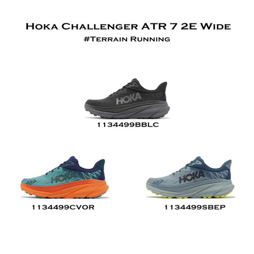 

Мужские кроссовки Hoka Challenger ATR 7 2E Wide All Terrain Running Shoes Sneaker Pick 1, Challenger Atr 7 2e Wide