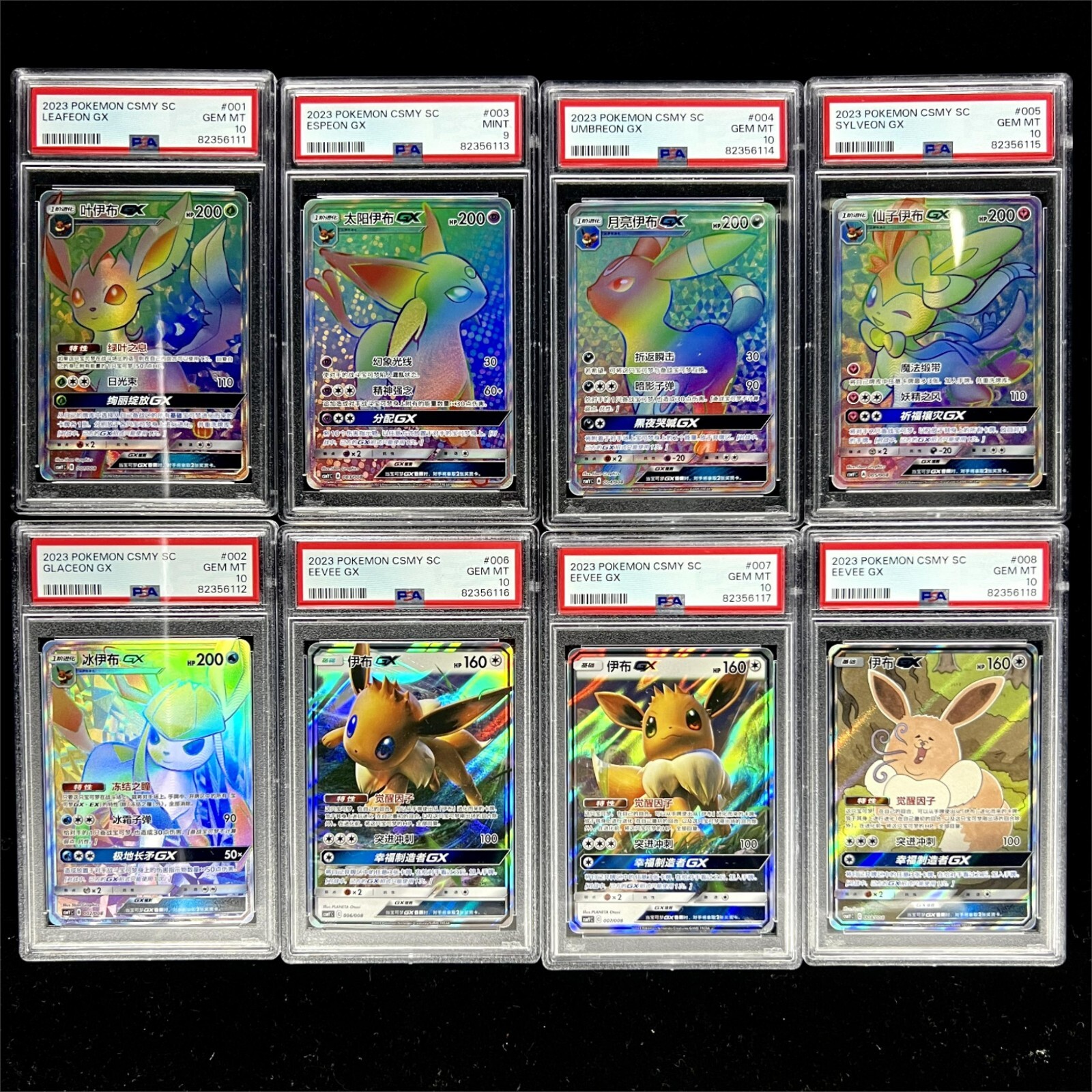 $_57.JPG?set_id=880000500F