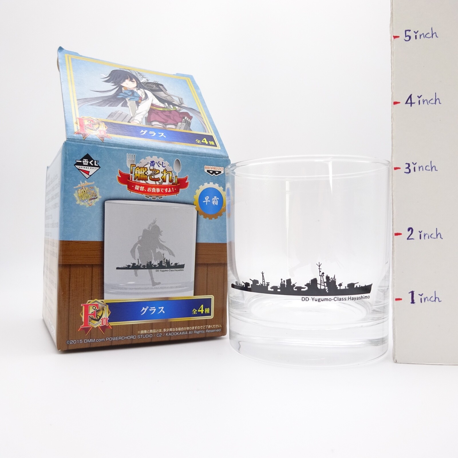 Kantai Collection Kancolle Anime Game Hayasimo 早霜 Rock Glass Ebay