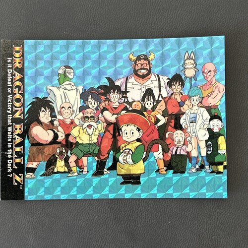 1996 BS/STA DragonBall Z PRISM #5 Family Reunion JPP/AMADA 1996 BS/STA DragonBall Z PRISM #5 Family Reunion JPP/AMADA