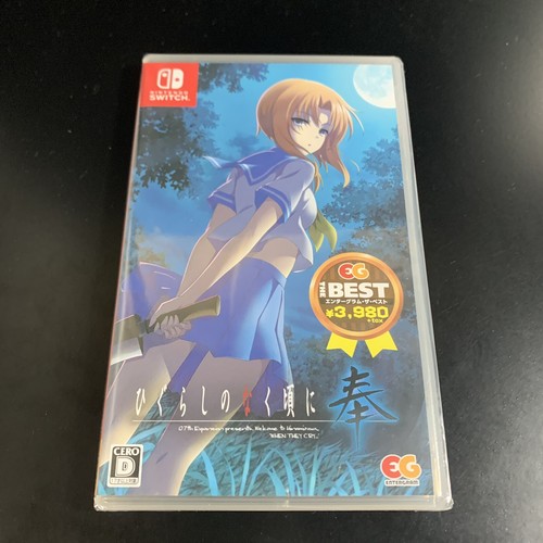 hirosugi様　Nintendo Switch Nintendo Switch Lite Legend of Zelda Hyrule Limited Edition