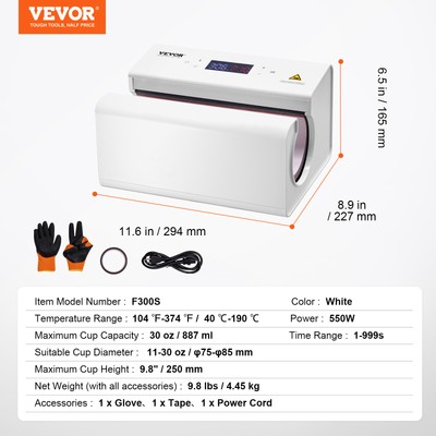 VEVOR Auto Tumbler Heat Press Machine 11-30oz Sublimation Mug Heat Press White