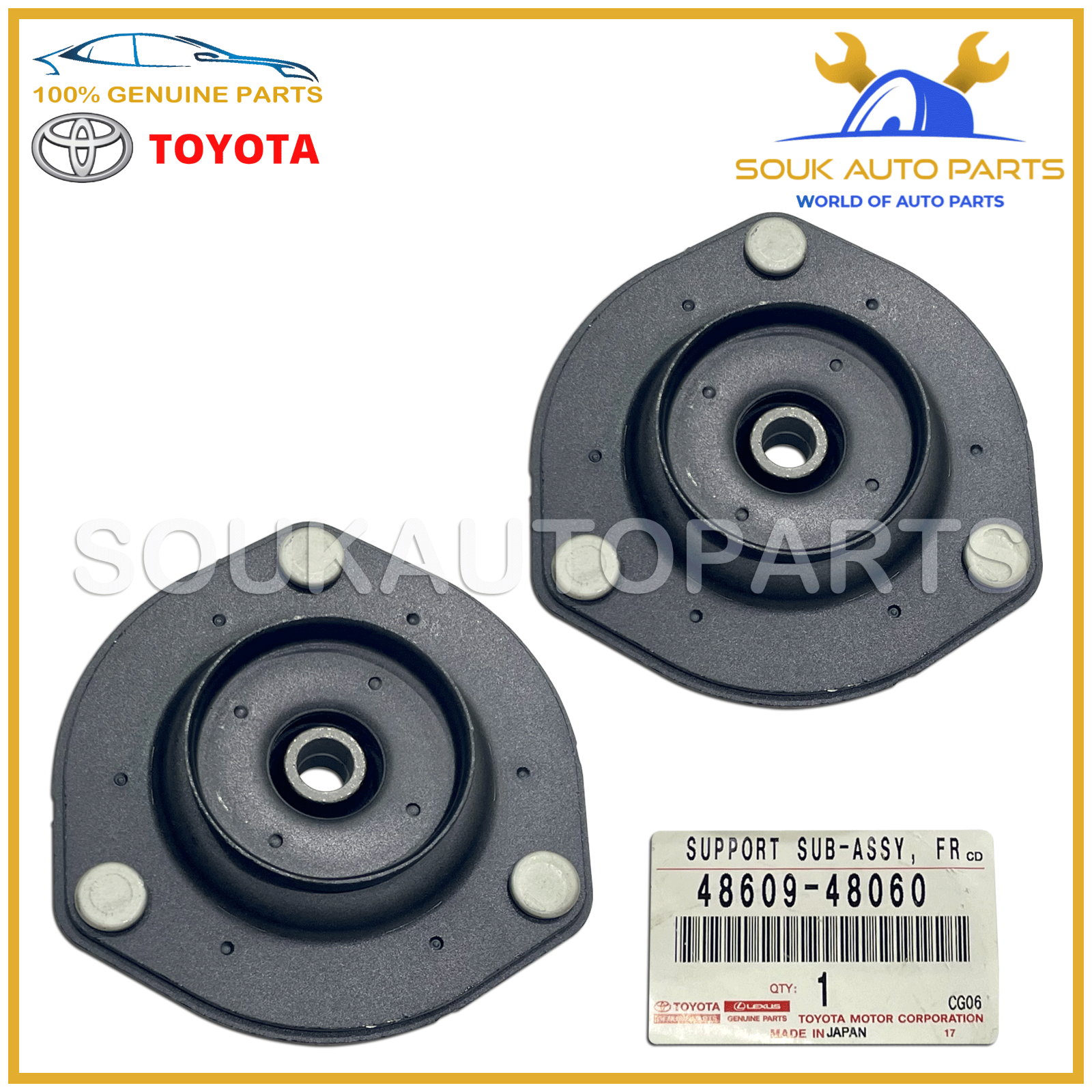 48609-48060 Genuine Toyota SUPPORT SET OF 2, FRONT