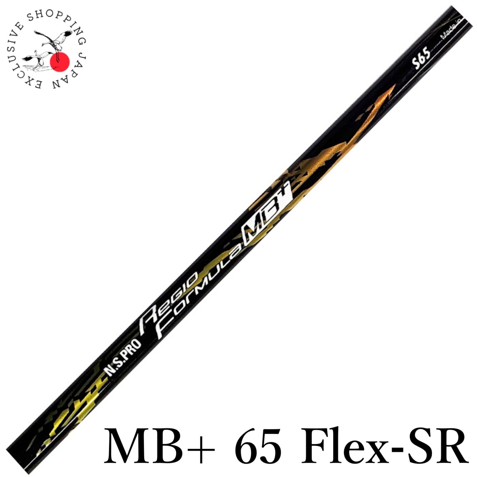 NS PRO REGIO FORMULA MB＋ S65 N.S.PRO Regio Formula MB+ | GRAPHITE SHAFTS | PRODUCT