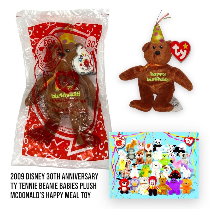 ティファニー &コラボ　ぬいぐるみ ティファニー