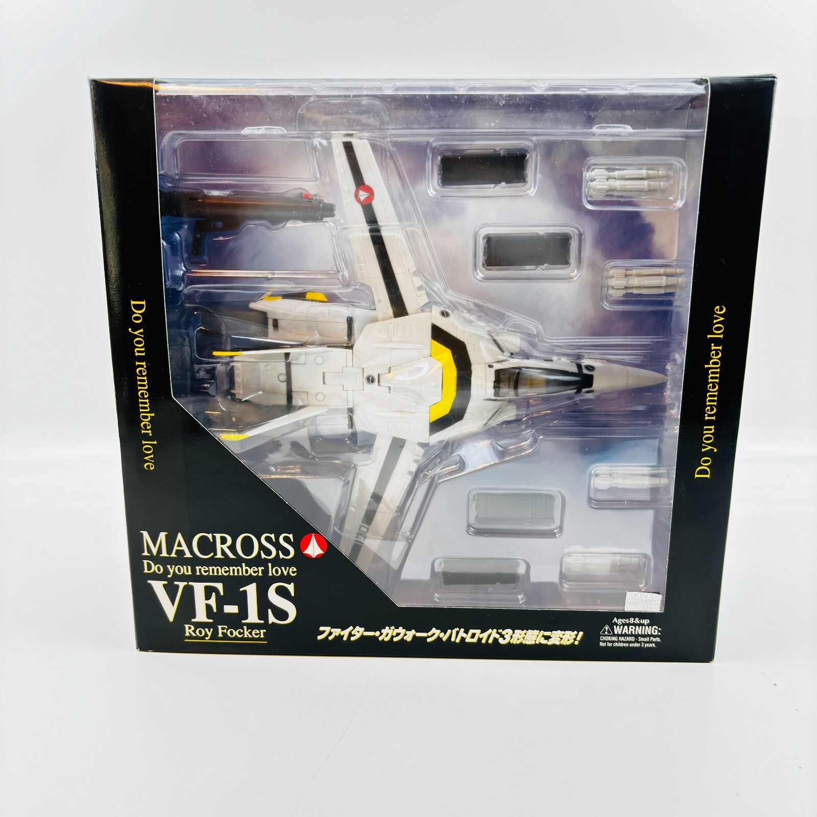【中古】1/60マクロスVF-1S一条輝withスーパー&ストライクパーツプラス 中古】1/60マクロスVF-1S一条輝withスーパー&ストライクパーツ