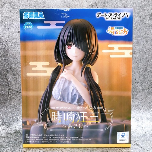 Date A Live V Kurumi Tokisaki Pigtails Thermae Utopia Figure